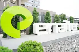 “隐形冠军”伊莱特：智能饭煲出口量全国前3|聚焦广交会图片
