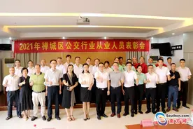 佛山粤运公交斩获禅城“最美公交司机”和“十佳优质线路”荣誉图片