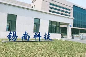锡南科技创业板IPO：近3年毛利率明显下滑 人均研发支出垫底同行业图片