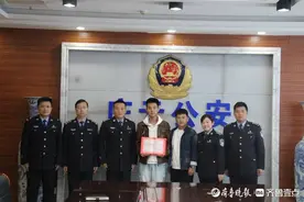 庆云县公安局聘请王迪担任公益宣传形象大使图片