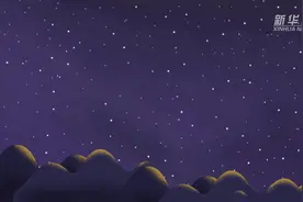 星空有约｜天上有颗“老人星”，你知道吗？图片