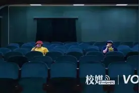 看完“五分钟，教你如何克服社交恐惧”的短视频，我emo了图片