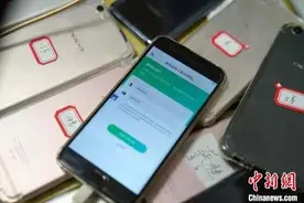南京破获一起非法制作出租游戏账号案：未成年人5元租个账号就能打游戏图片