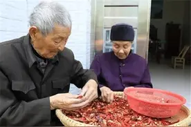 九九重阳，“麻洋长寿”水祝天下老人健康长寿图片
