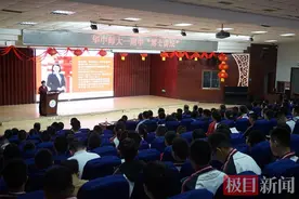 华中师大一附中“博士讲坛”开讲，助力学子站得更高，看得更远图片