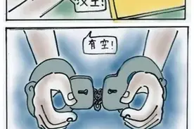 【青分享】增强保密意识，加强保密教育——保密法知识普及（1）图片