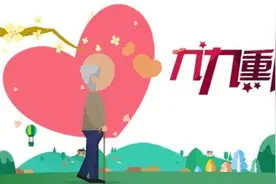 九九重阳节 ！石钟山景区免门票！图片