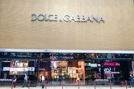 说好的一起爱国呢？“辱华”3年后，杜嘉班纳销售回弹20%，店员：卖得特好，还有大单图片