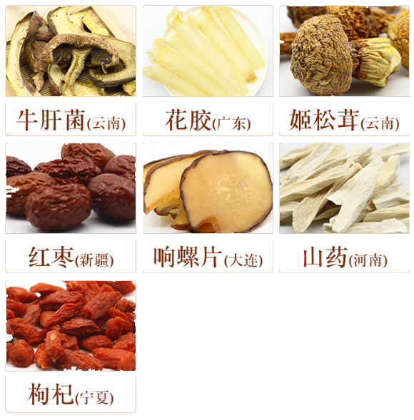 松茸菌虫草花炖花胶 2026年松茸菌虫草花炖花胶的做法