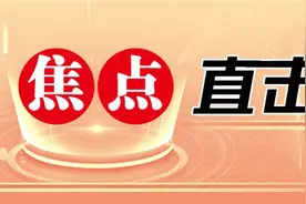 「焦点直击」汤溪：水库下游千亩农田愁水喝图片