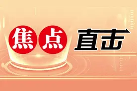 「焦点直击」汤溪：水库下游千亩农田愁水喝图片