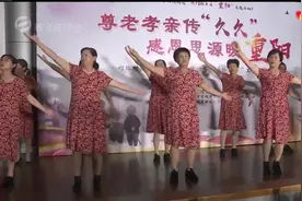 西渡村民自导自演一台节目 让老年人高高兴兴庆重阳视频封面