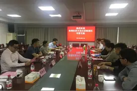 曲靖经济技术开发区到宝山工业园区调研考察图片