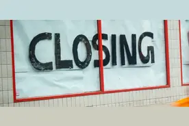 精锐教育陷倒闭危机背后：10月7日败局已定 多校区目前已停业图片