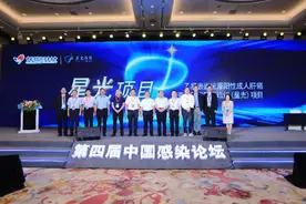乙肝标志物阳性患者定期筛查利于预防肝癌、提高生存率图片