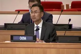中国常驻联合国副代表：“基于规则的国际秩序”是对法治精神的违背图片