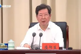 首批近千名“墩苗育苗”干部即将到岗，省委书记提出六点要求图片