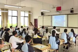 网民建议禁止收集中小学家长工作单位信息，南宁：可自愿填报