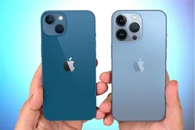 你的手机出库了吗？iPhone 13因芯片短缺减产1000万部图片