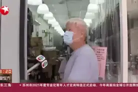 今年第18号台风“圆规”预计今日登陆海南：澳门改发八号风球  蓝色风暴潮警告生效视频封面