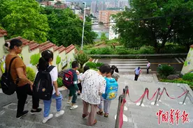 为了百分之五的孩子图片
