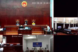 疫情期间结伴去国外“搞钱”？14人在全州被判图片
