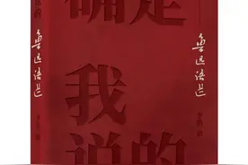 好书·推荐图片