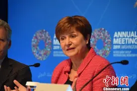 美国受挫！IMF执董会发声明力挺总裁格奥尔基耶娃图片