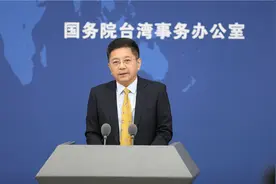 国庆节期间多位台湾艺人为祖国献祝福遭绿媒攻击恐吓，国台办回应图片