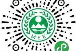 挖掘机等非道路移动机械请注意！东营区污染防治再“加码”图片