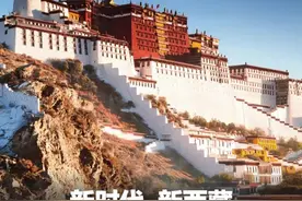 “996”谢幕了？图片