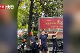 38岁硕士失业后开摩的回应网友质疑，网友：态度很欣赏图片