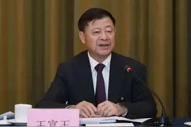 正部级的他，离职后仍大肆收钱图片