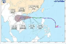 “圆规”即将登陆，预警升级！广东多地停工停课图片
