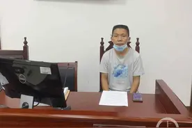 律师被认定代签当事人签名撤回上诉致一审判决生效，法院判律所侵权赔7万元图片