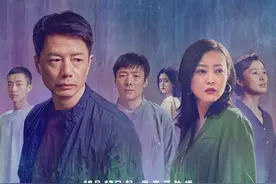 “八角亭”今日上线，迷雾剧场今年将带来哪些案子图片