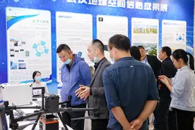 助力测绘之都迈向产业重镇，武汉24个重点科技成果转化项目签约金额共达5.2亿元图片