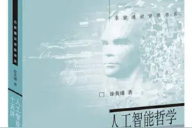 「封面书单·十月」于深秋书海中，看见更大的世界图片