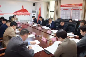 延安干部培训学院召开院委扩大会议传达学习习近平总书记来陕考察重要讲话重要指示精神图片