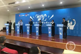 发言人来了｜反诈防骗谨记“不信不贪不转”图片