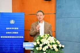慢性肾病病人如何治疗？华西付平：全程管理至关重要图片