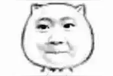 广场舞失宠！大妈大爷开始组团哈哈大笑，场面太魔性……图片