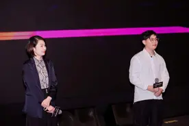 UME影城联手UMEPLAY，将联合打造首家全感知沉浸式影院图片