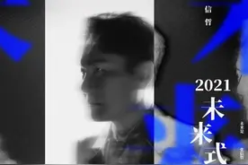 “情歌王子”张信哲要来南京啦，世界巡回演唱会南京站开票图片