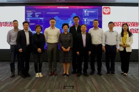 联合品牌方构建多维度知产生态，拼多多启动“知识产权保护升级专项”图片