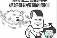 最大风力13级！台风“圆规”逼近海南东部近海，即将登陆图片