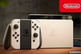 Switch OLED底座发现4K芯片：目前仅用于提升音效图片