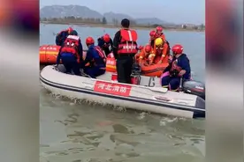 河北班车事故致14死，公安部门已立案侦查视频封面
