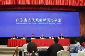 广东：将携手港澳建设粤港澳大湾区国际科技创新中心图片