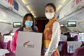 游知道｜藏航成都往返乌海航线正式开通 国航主题航班飞往昆明图片